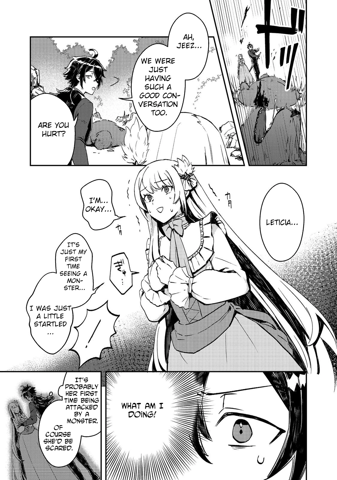 The Lazy Villainous Noble and the Dumped Villainess Became the Strongest Couple. Chapter 3 Page 17